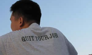 quit-your-job