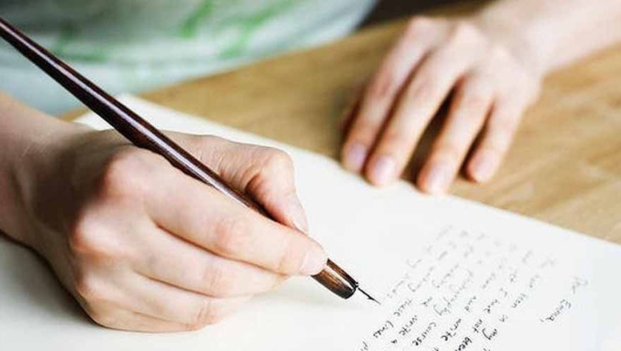 Akan Jauh Lebih Baik Jika Menulis Sesuai Kemampuan - Cara Menghasilkan Uang Pertama dari Pekerjaan Penulis Freelance - literasipribumi.wordpress.com Akan Jauh Lebih Baik Jika Menulis Sesuai Kemampuan - Cara Menghasilkan Uang Pertama dari Pekerjaan Penulis Freelance - literasipribumi.wordpress.com