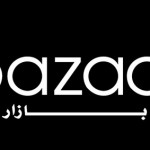 BAZAAR