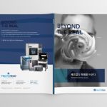 Muzeyyen Demirel – Textile Brochure – INILAH 50 DESAIN BROSUR YANG UNIK DAN MENARIK – cargocollective.com